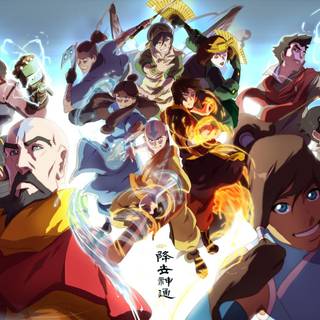 Avatar Zaheer wallpaper