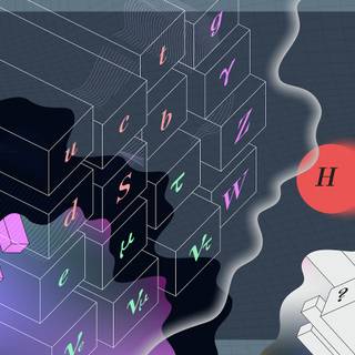 Standard model wallpaper