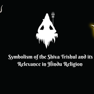 Lord Shiva Trishula wallpaper