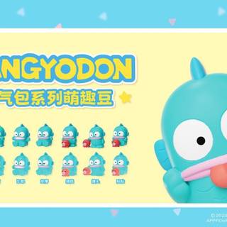 Hangyodon desktop wallpaper