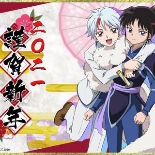 Sesshomaru and Rin Yashahime desktop wallpaper