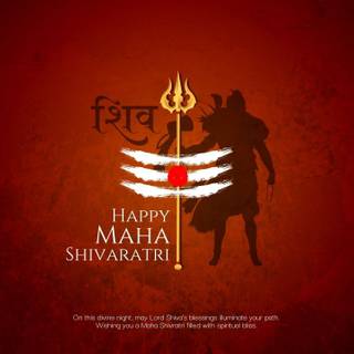 Mahashivratri 2024 wallpaper