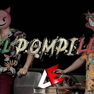 El Makabelico wallpaper