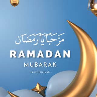 Ramadan Mubarak 2024 wallpaper