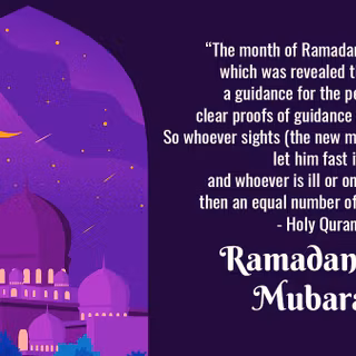 Ramadan Mubarak 2024 wallpaper