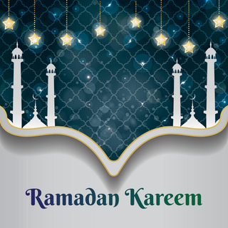 Ramadan Mubarak 2024 wallpaper