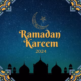 Ramadan Mubarak 2024 wallpaper
