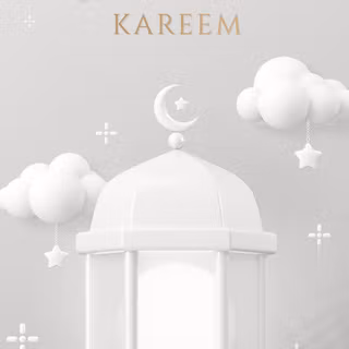 Ramadan Mubarak 2024 wallpaper