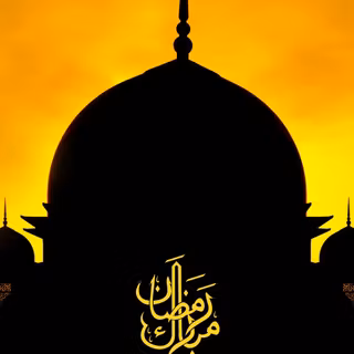 Ramadan Mubarak 2024 wallpaper