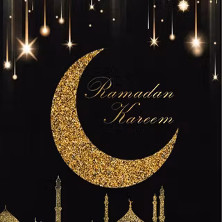 Ramadan Mubarak 2024 wallpaper
