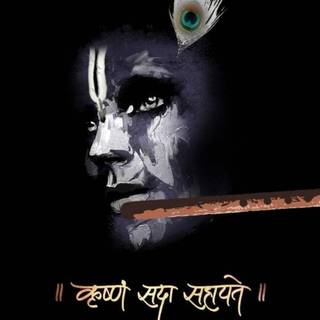 Aesthetic Krishna wallpaper