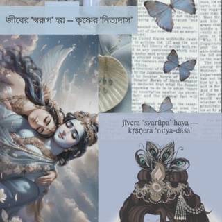 Aesthetic Krishna wallpaper