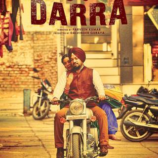 Punjabi movie wallpaper