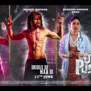 Punjabi movie wallpaper