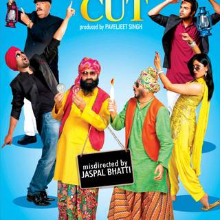 Punjabi movie wallpaper