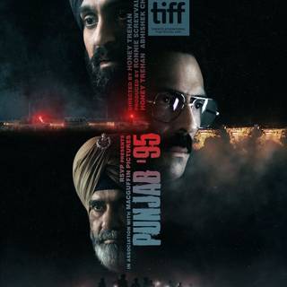 Punjabi movie wallpaper