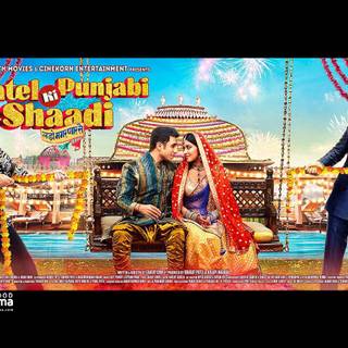 Punjabi movie wallpaper