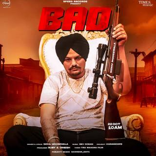 Punjabi movie wallpaper