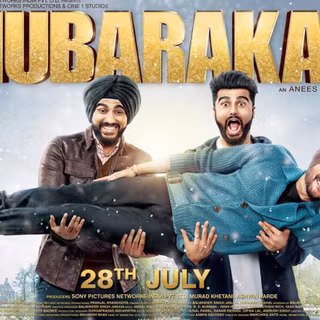 Punjabi movie wallpaper