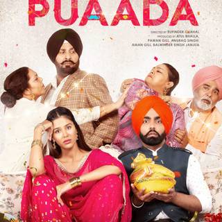 Punjabi movie wallpaper