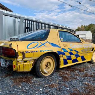 Twerkstallion wallpaper