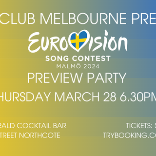 Eurovision 2024 wallpaper