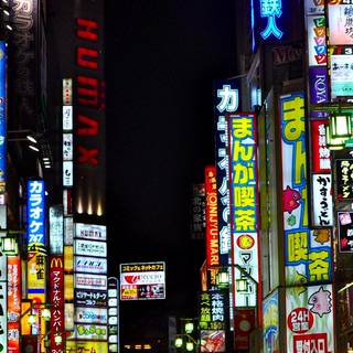 Japan city phone wallpaper