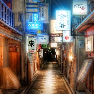 Japan city phone wallpaper