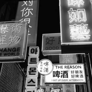 Black and white aesthetic phone wallpaper