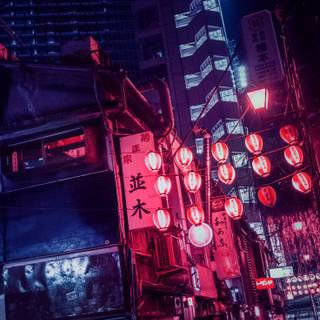 Tokyo aesthetic phone wallpaper