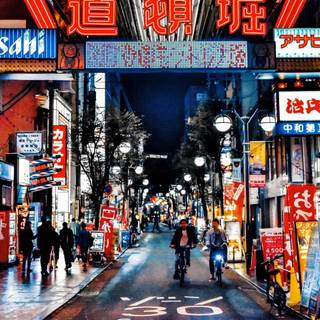 Tokyo aesthetic phone wallpaper
