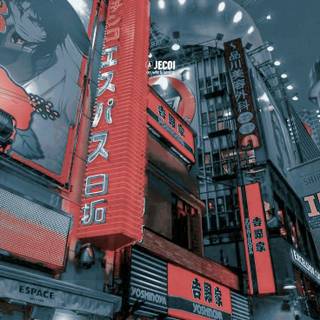 Tokyo aesthetic phone wallpaper