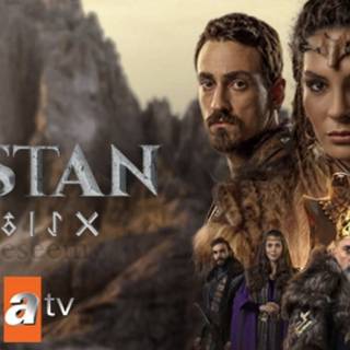 Esra Kılıç Destan wallpaper