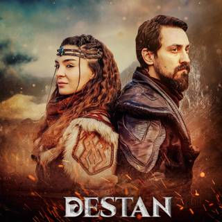 Esra Kılıç Destan wallpaper