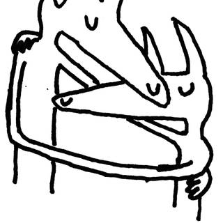 Twin Fantasy wallpaper