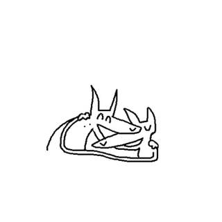 Twin Fantasy wallpaper