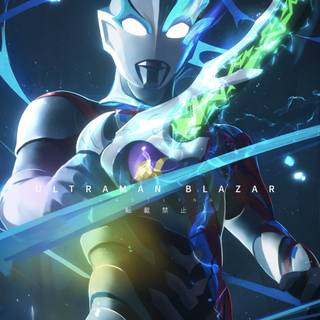 Ultraman Blazar wallpaper