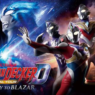 Ultraman Blazar wallpaper