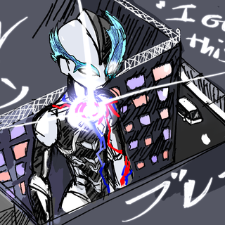 Ultraman Blazar wallpaper