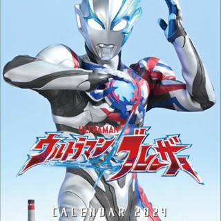 Ultraman Blazar wallpaper