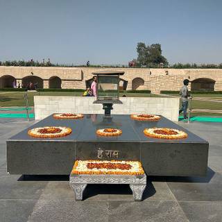 Raj Ghat wallpaper