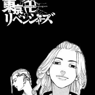 Tokyo Revengers black wallpaper