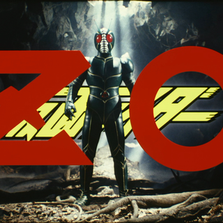 Kamen Rider ZO wallpaper