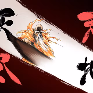 Zanka No Tachi wallpaper