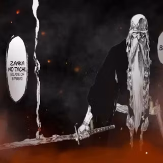 Zanka No Tachi wallpaper