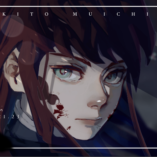 Muichiro desktop 4k wallpaper