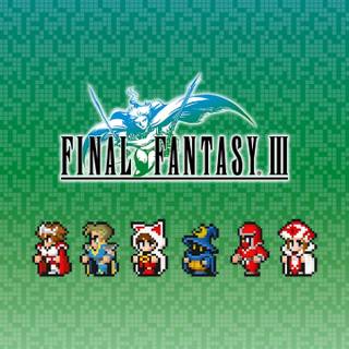 All Final Fantasy logo mobile wallpaper
