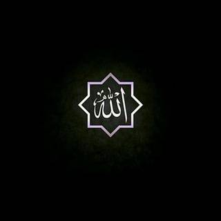 Allah 4k phone wallpaper