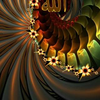 Allah 4k phone wallpaper