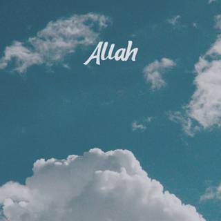 Allah 4k phone wallpaper